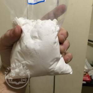 Buy-Acetyl-Fentanyl-Powder-99-Pure-600x600