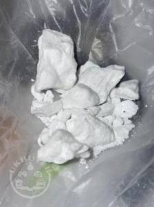 Cocain, Xanax, shard, ice, mdma, Lsd oxycodone Numbutal Pills  Download Wickr ID:(xanax450), WHATSAPP +61480049691, 