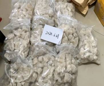 Buy MDPHP, a-PiHP online, buy a-PiHP where to buy a-PiHP, buy mephedrone, vvickr//kingpinceo