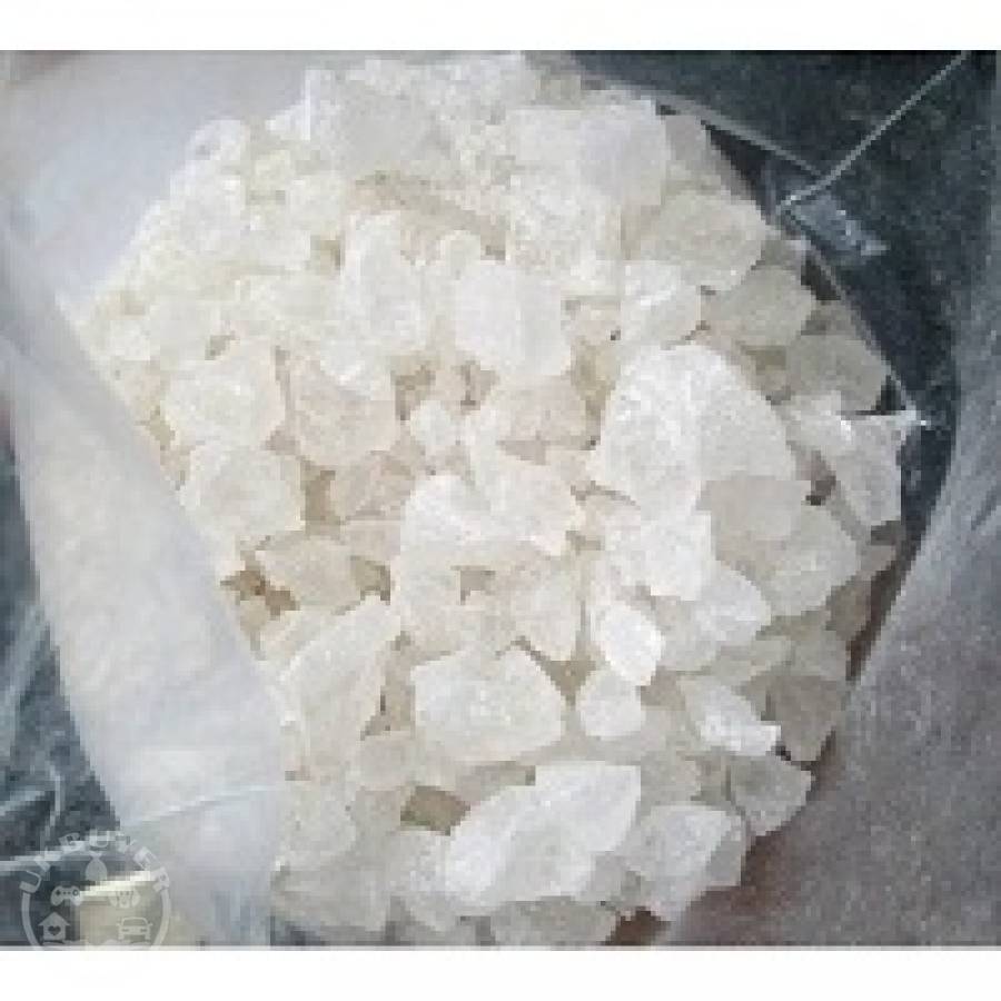 uy cocaine online, cocaine for sale, where to buy cocaine online, pure cocaine for sale