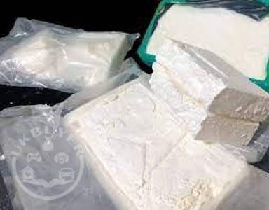 VVICKR: kingpinceo ,Kaufen Sie Kokain online| Kokain zum Verkauf online | Kaufen Sie Crack-Kokain online | Crack-Kokain zum Verkauf |Kaufen Sie kolumbianisches Kokain online,