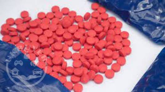 BUY AMPHETAMINE ONLINE, BUY AMPHETAMINE WICKR ME: Dillandday