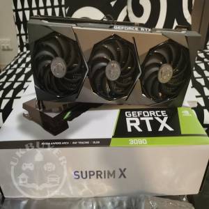 Wholesales - GeForce RTX 3080TI,3070,3090TI,3060 Graphics Card - Full Warranty