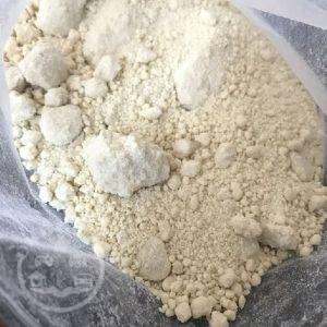 VVICKR / kingpinceo koop JWH-018 f, koop 4fmdmb, koop adbb, koop 5fmdmb2201, koop Adb butinaca, nieuwe cannabinoïde