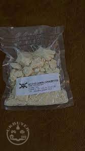 VVICKR: kingpinceo, Koop 5F-MDMB-PICA online, bestel 5F-MDMB-PICA, bestel 100 g 5F-MDMB- PICA online