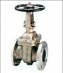 GATE VALVES DEALERS IN KOLKATA