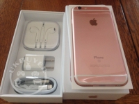 IPHONE 7 ROSE