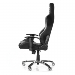 ak_racing_gaming_chair_ukbuyer_3